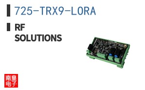 725-TRX9-LORA ͼƬ